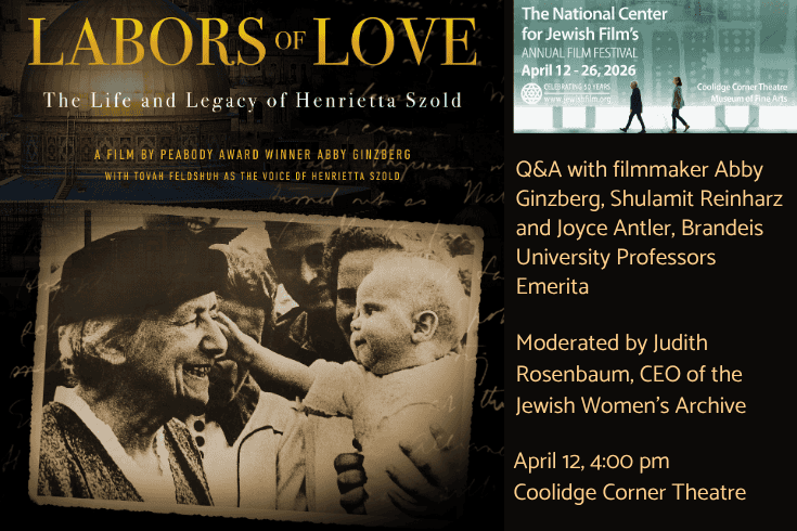 Photo of a baby reaching out to touch Henrietta Szold, Text:  Labors of Love: The Life and Legacy of Henrietta Szold 