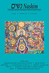 Cover of NASHIM: A Journal of Jewish Women's Studies & Gender Issues. Number 38.