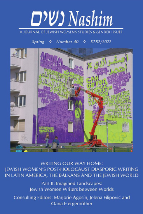 Cover of NASHIM: A Journal of Jewish Women's Studies & Gender Issues. Number 40.