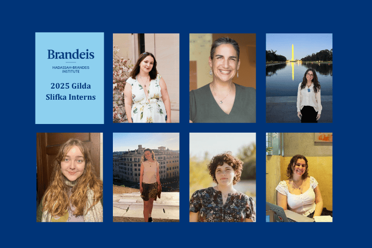 Photos of seven people. Text, Brandeis, Hadassah-Brandeis Institute