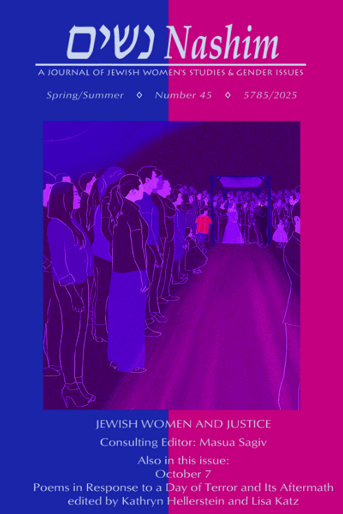 Cover of NASHIM: A Journal of Jewish Women's Studies & Gender Issues. Number 45