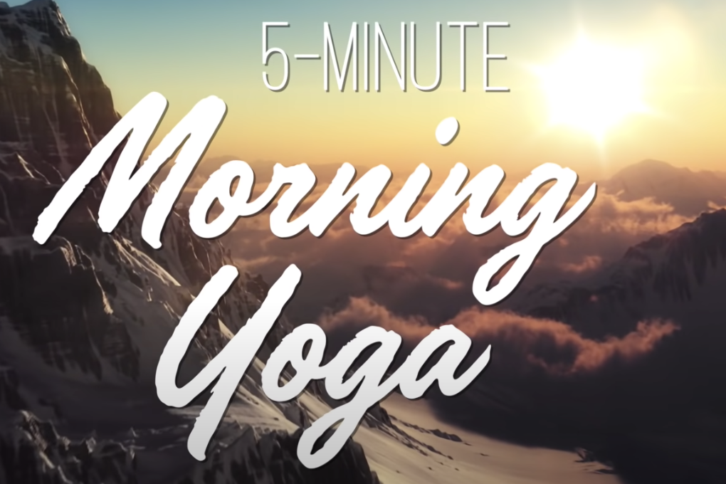 The words "morning yoga" over a picture of a sunrise