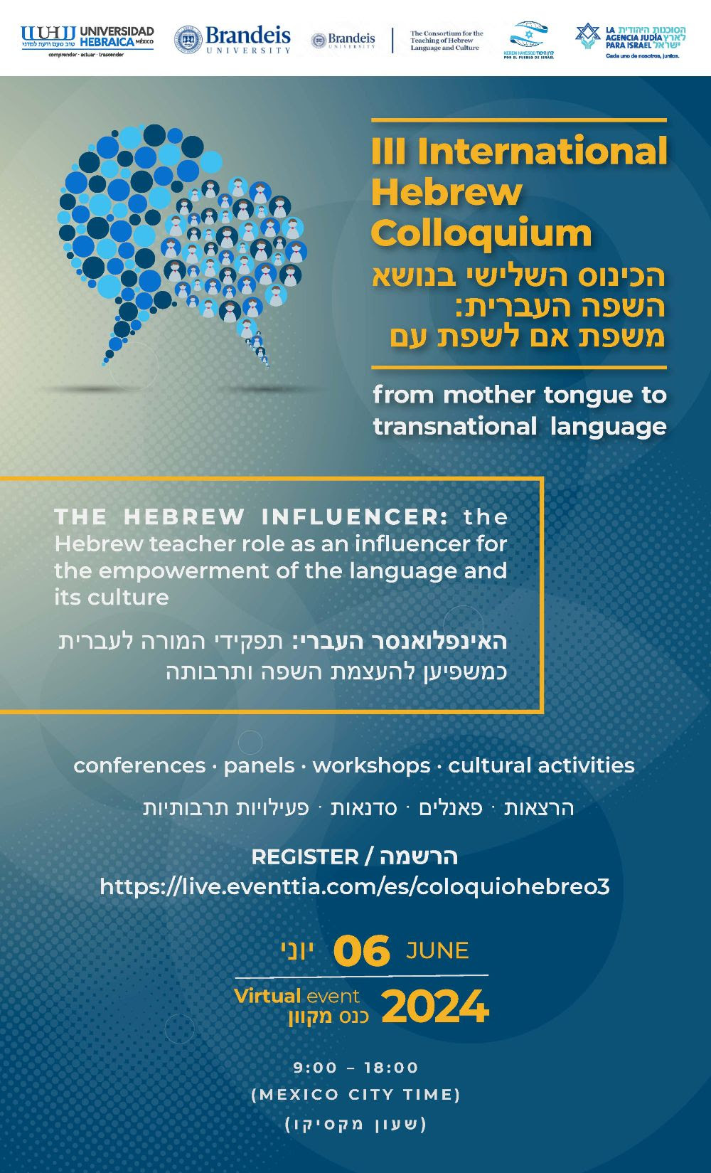 flyer for conference