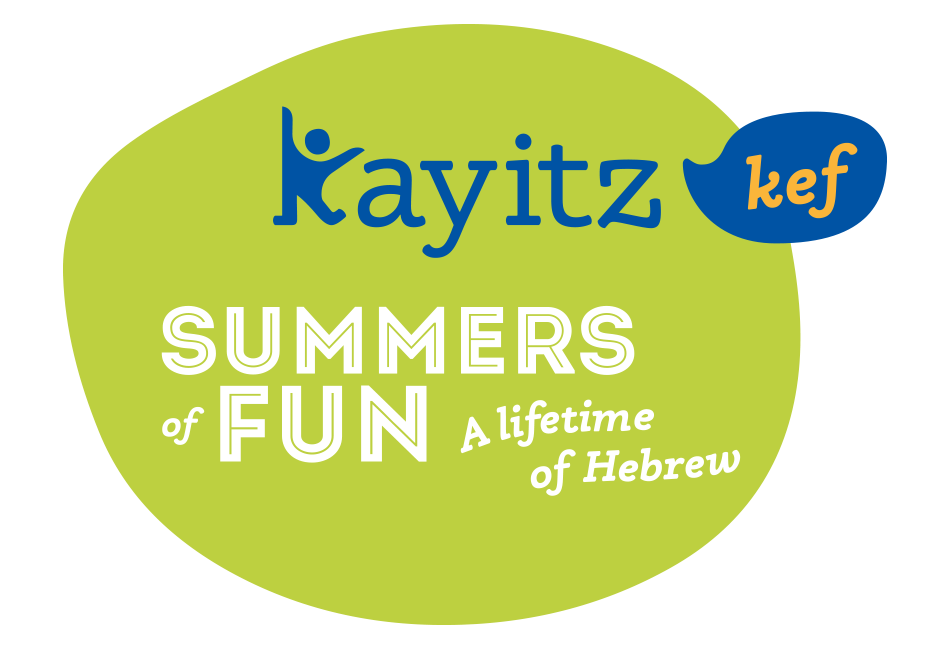 Kayitz Kef/Hebrew at Camp logo