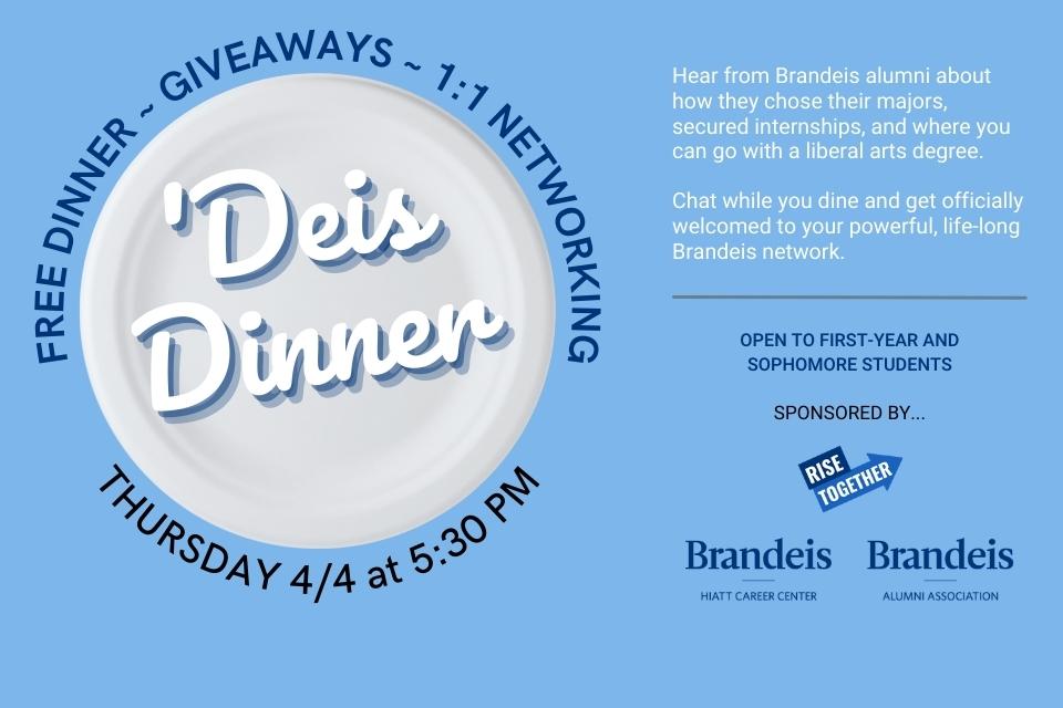 'Deis Dinner (Thursday, 4/4/24 at 5:30 PM)
