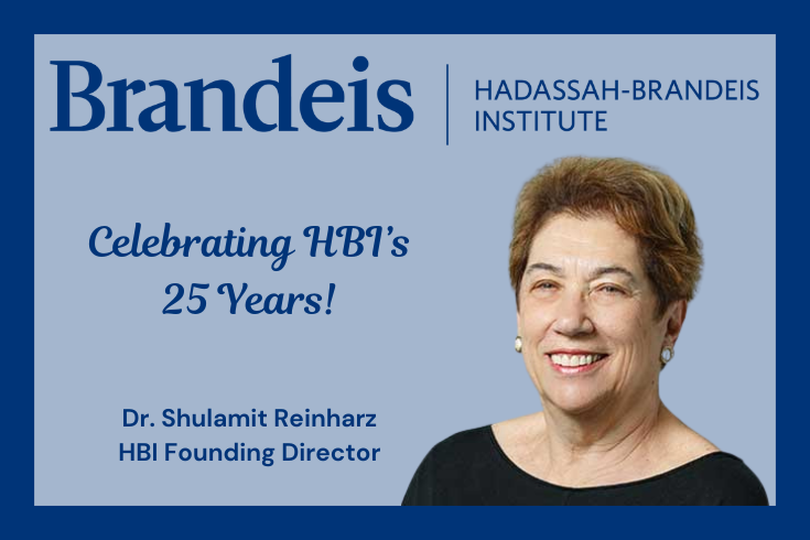 Dr. Shulamit Reinharz