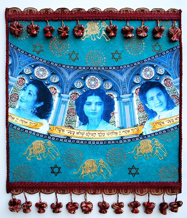 Camille Eskell, "Magic Carpet Ride," 2016. digital imagery, paper, embossing, textile trim 14" x 12.5"