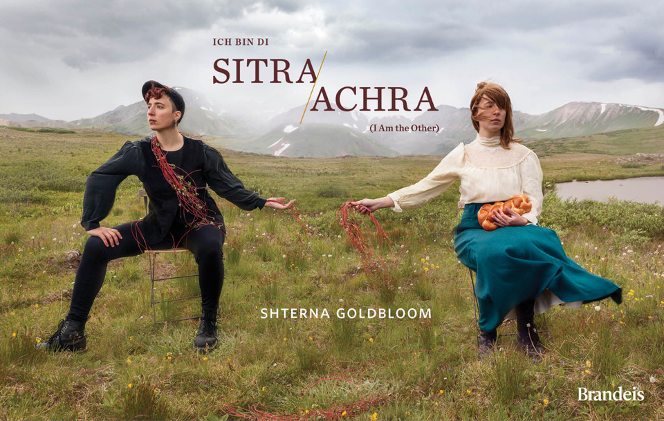 Ich Bin Di Sitra Achra (I Am the Other)