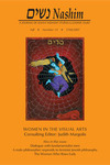 Cover of NASHIM: A Journal of Jewish Women's Studies & Gender Issues. Number 14. Fall. 2007