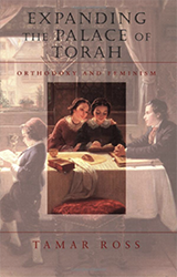 Book Cover. Background image is of 2 young women sitting at a table reading a book.  At the head of the table is a young man with his folded hands on a oversized book. To the left is a young boy standing by the table reading a book.  The image is faded except for the section with the young women.  The text reads: Expanding the Palace of Torah. Orthodoxy and Feminism. Tamar Ross.