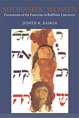 Cover art for this book shows painted portraits of the 4 matriarchs with their names in Hebrew calligraphy