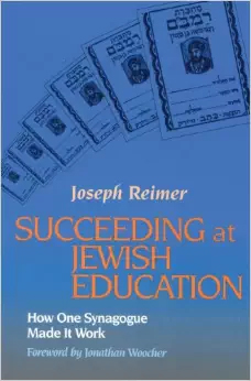 Succeeding at Jewish Education