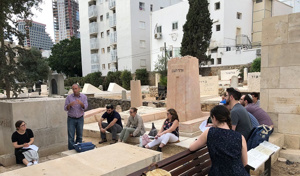 Kraft Seminar in Israel, Hornstein Program December 2017