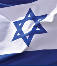 Detail of the flag of Israel