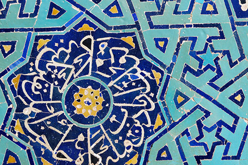 Blue tile artwork