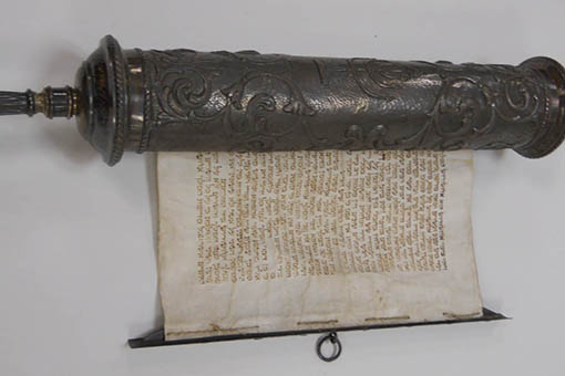 Image of an ancient Judaic scroll