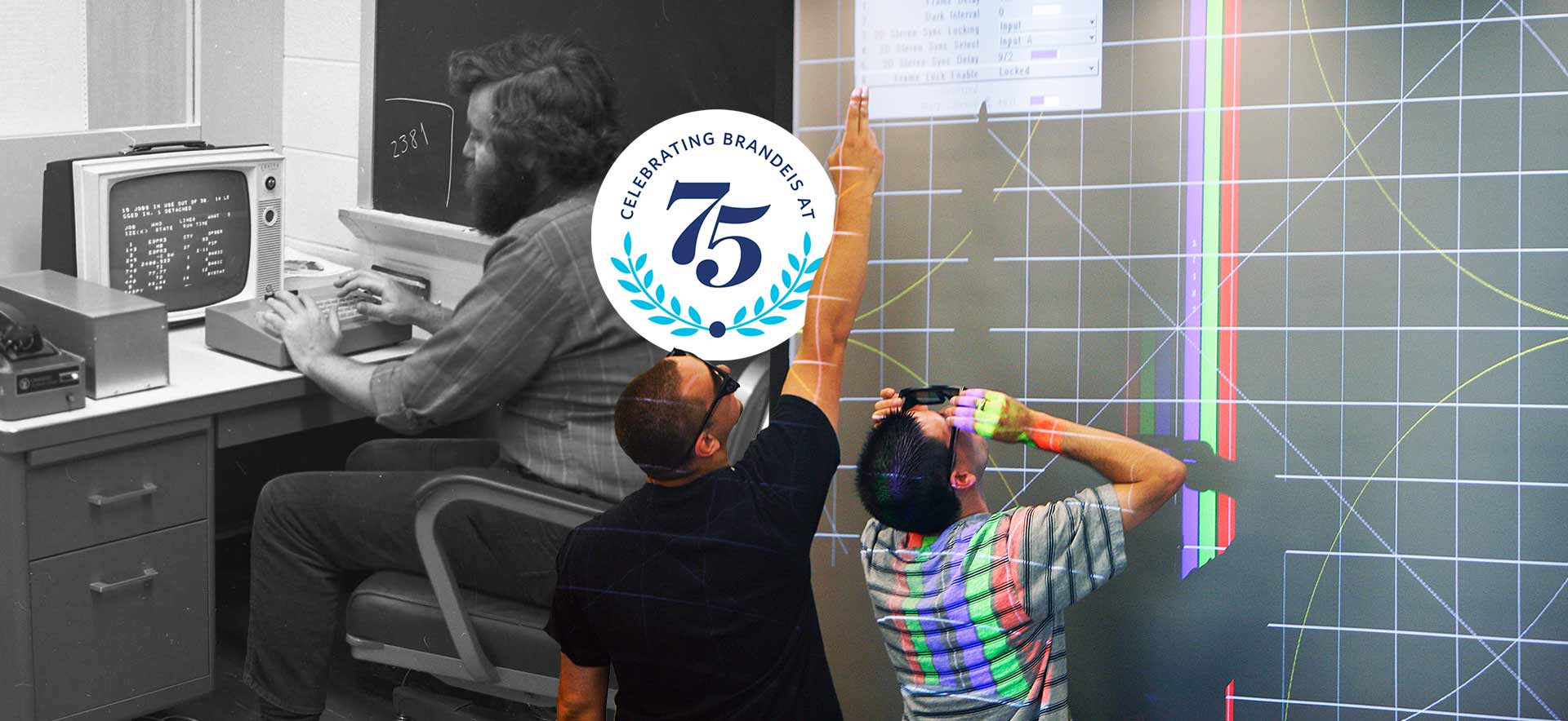 A black and white photo of a person sitting at a computer, paired with a color photo of two people wearing glasses looking upwards at colorful bands of light. The 75th anniversary logo appears.