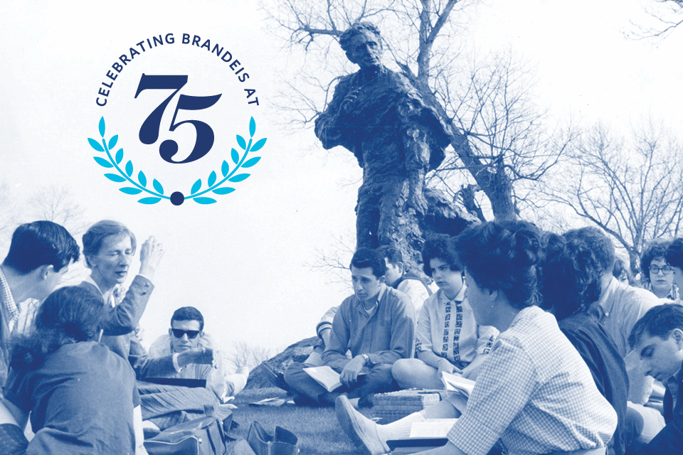 An archival photo in blue tone, with students sitting in front of the Louis Brandeis statue. The Celebrate Brandeis at 75 logo is in the upper left quadrant of the photo