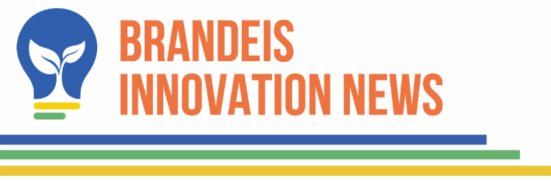 2019 Fall for Fall Occasions | Information & Updates | Brandeis Innovation