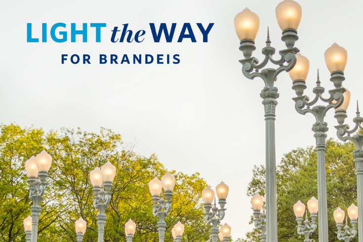 Light the Way for Brandeis
