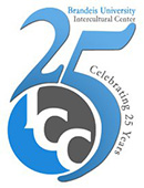 intercultural center's 25th anniversary logo