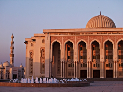 A building with columns at the American University of Sharjah