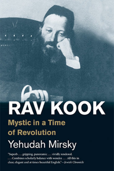 Book cover for Rav Kook book
