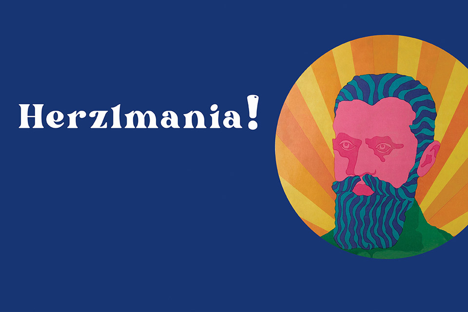 Colorful graphic of Herzl profile with word "Herzlmania"