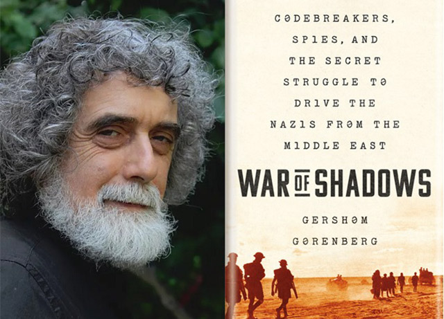 Gershom Gorenberg beside the cover of his book "War of Shadows"