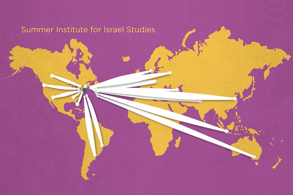 Informational video about the Summer Institute for Israel Studies