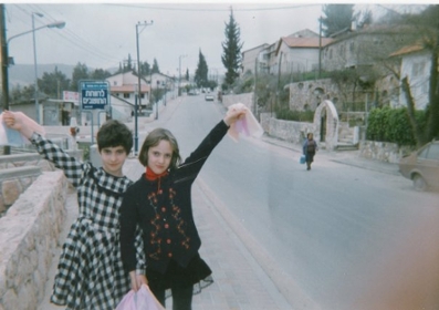 Eva Gurevich and a friend, as children