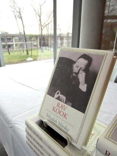 A copy of Mirsky's book about Rav Kook