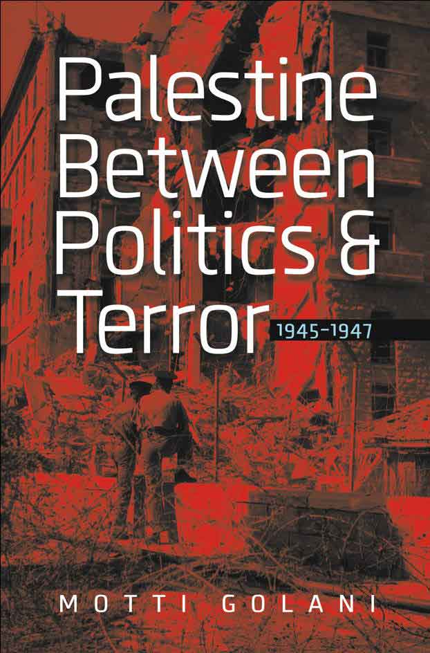 Palestine Between Politics and Terror cover