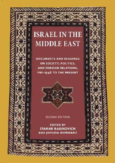 Israel in the Middle East cover