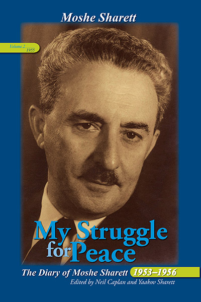 My Struggle for Peace cover