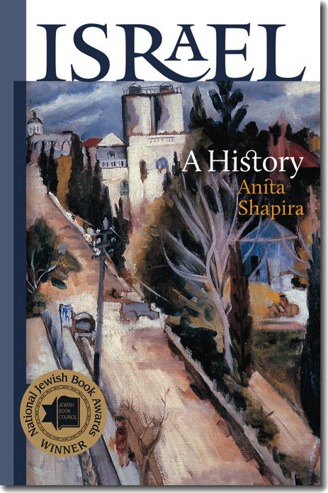 Israel: A History cover