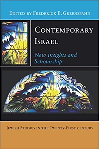Book cover of Contemporary Israel: New Insights and Scholarship