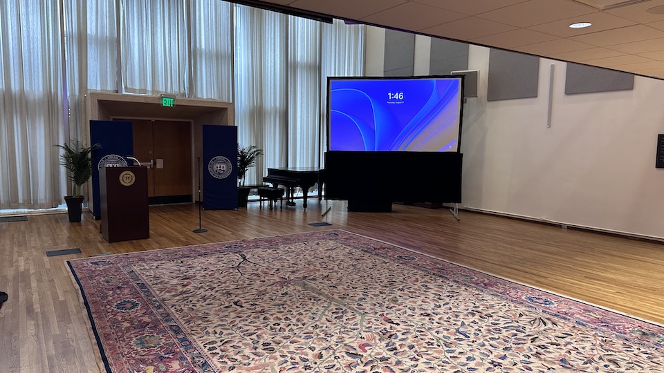 Rapaporte Treasure Hall front of room