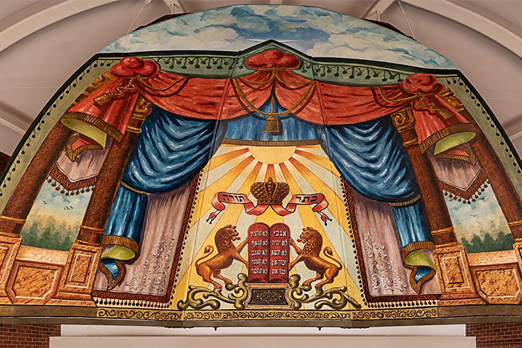 Jewish mural hanging in synagogue