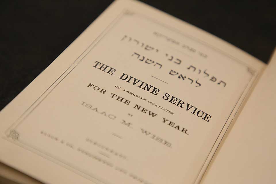 A page of the book with Hebrew and The Divine SErvice of American Israelites for the New Year. Isaac M. Wise
