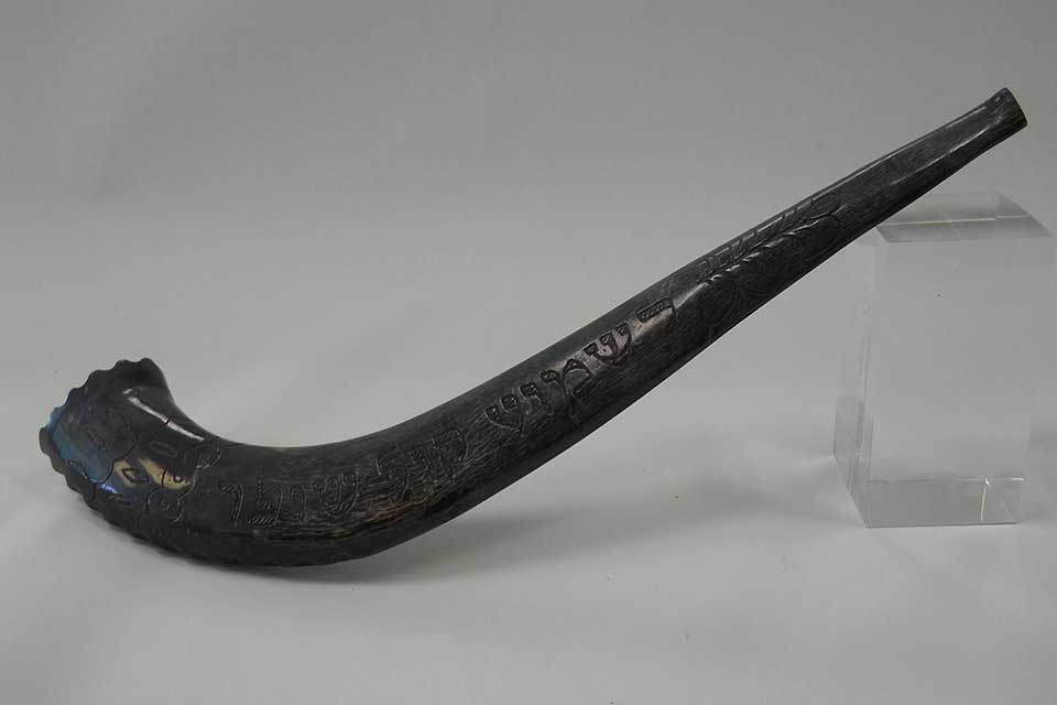 A shofar