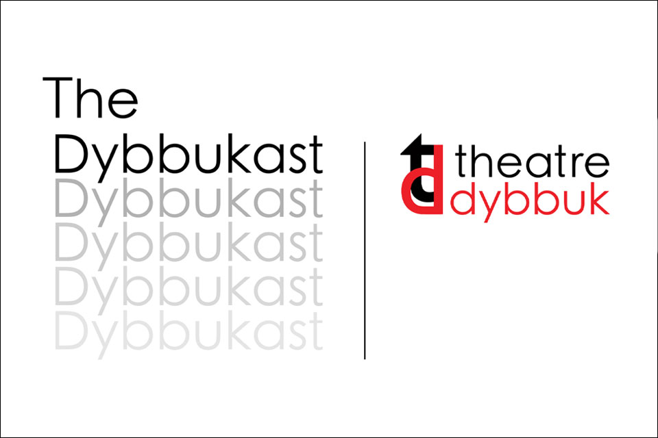 Dybbukast logo