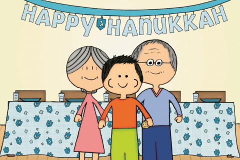 Illustration of family with Happy Hanukkah banner