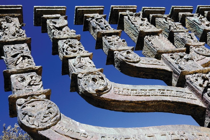 A stone menorah monument