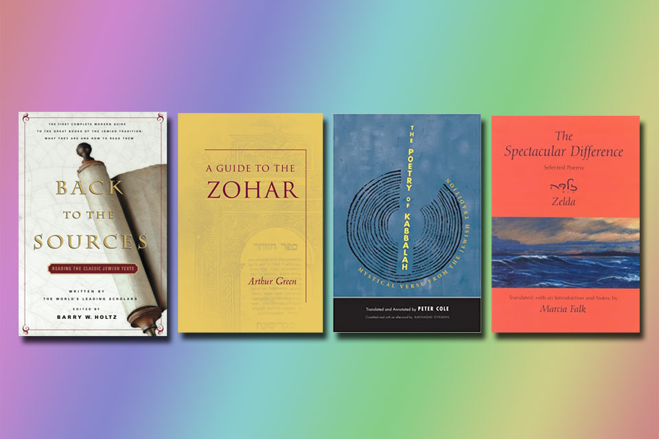 Books on Kabbalah