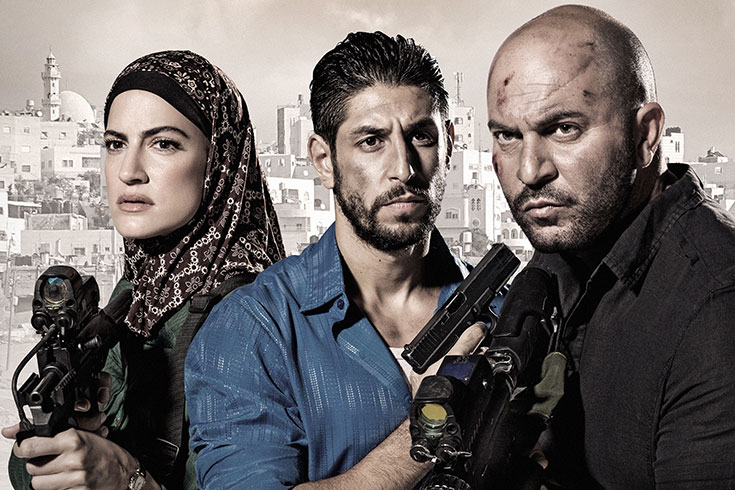 Characters from the Israeli TV show Fauda.