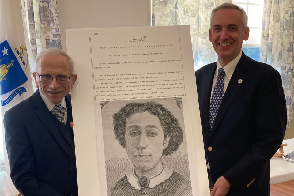 Professor Jonathan Sarna with Massachusetts state legislator Josh S. Cutler