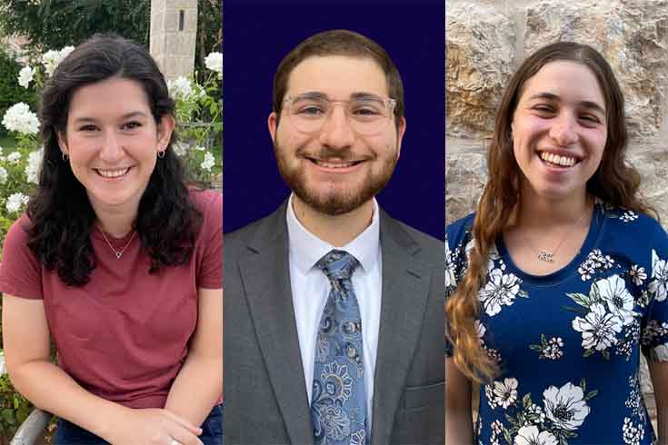 From left to right: Maya Levisohn, Nathan Ashner and Aviva Weinstein