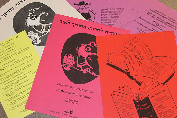 Assorted flyers from Ma’yan, a Jewish feminist organization