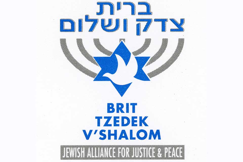 Brit Tzedek V'Shalom Jewish Alliance for Justice & Peace logo